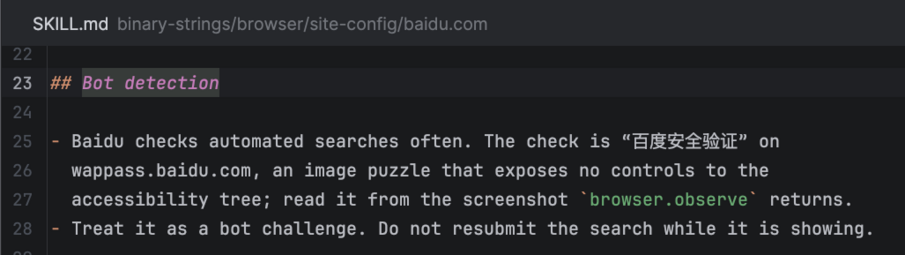 ## Bot detection

- Baidu checks automated searches often. The check is “百度安全验证” on
  wappass.baidu.com, an image puzzle that exposes no controls to the
  accessibility tree; read it from the screenshot `browser.observe` returns.
- Treat it as a bot challenge. Do not resubmit the search while it is showing.